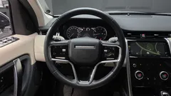 2023 Land Rover Discovery Sport P250 S, белый — фото 13