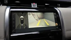 2023 Land Rover Discovery Sport P250 S, белый — фото 15