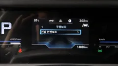 2024 SsangYong Torres Gasoline 1.5 2WD — фото 8