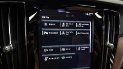 2022 Volvo S60 B5 Inscription, белый — фото 20
