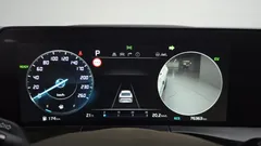 2023 Kia K8 Noblesse, белый — фото 8