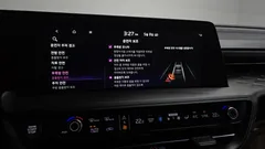 2023 Kia K8 Noblesse, белый — фото 18