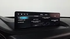 2023 Genesis GV80 2.5T Gasoline AWD — фото 15