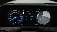 2023 Kia K8 Noblesse, белый — фото 8