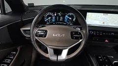 2023 Kia K8 Noblesse, белый — фото 12