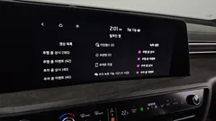 2023 Kia K8 Noblesse, белый — фото 15