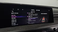 2023 Kia K8 Noblesse, белый — фото 16