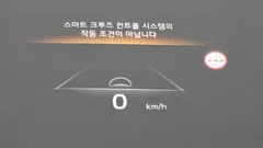 2023 Kia K8 Noblesse, белый — фото 17