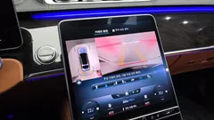 2022 Mercedes-Benz S-Class Maybach S580 4MATIC — фото 19