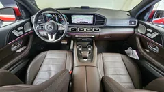 2023 Mercedes-Benz GLS-Class GLS580 4MATIC, красный — фото 7