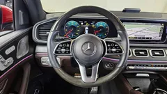 2023 Mercedes-Benz GLS-Class GLS580 4MATIC, красный — фото 13