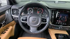 2021 Volvo V90 B5 Pro AWD, белый — фото 17