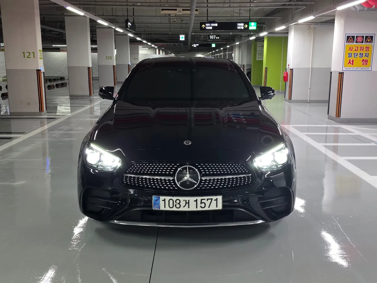 2023 Mercedes-Benz E-Class E250 AMG Line
