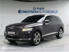 2023 Genesis GV80 2.5T Gasoline AWD — фото 1