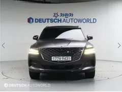 2023 Genesis GV80 2.5T Gasoline AWD — фото 3