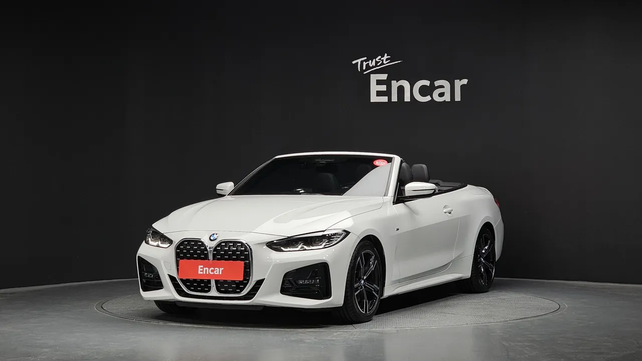 2023 BMW 4-Series 420i M Sport Convertible