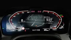 2023 BMW 4-Series 420i M Sport Convertible — фото 8