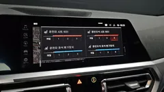 2023 BMW 4-Series 420i M Sport Convertible — фото 16