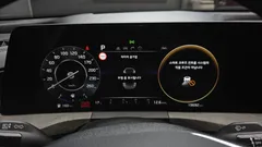2023 Kia K8 2.5 Gasoline 2WD — фото 8