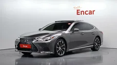 2023 Lexus LS 3.5 Luxury AWD, серый — фото 1