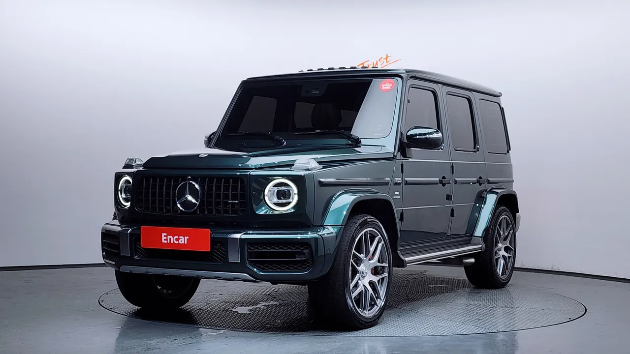 2023 Mercedes-Benz G-Class AMG G63 Manufaktur