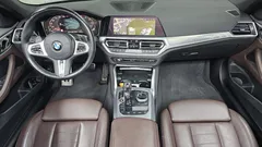 2023 BMW 4-Series 420i M Sport Convertible — фото 7