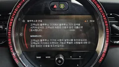 2023 Mini Cooper JCW Pat Moss Edition, чёрный — фото 16