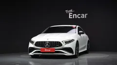 2023 Mercedes-Benz CLS-Class AMG CLS53 4MATIC+ — фото 3