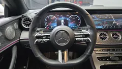 2022 Mercedes-Benz E-Class E450 4MATIC Coupe — фото 13