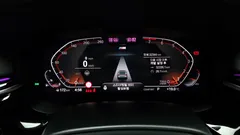 2024 BMW Gran Turismo 630i xDrive M Sport — фото 8
