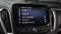 2022 ChevroletGMDaewoo Malibu 2.0 Turbo Redline — фото 17