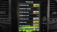 2023 Renault-KoreaSamsung QM6 2.0 GDe RE Signature 2WD — фото 14