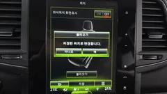 2023 Renault-KoreaSamsung QM6 2.0 GDe RE Signature 2WD — фото 16