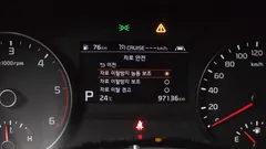 2022 Kia Sportage Diesel 1.6 2WD, серый — фото 17