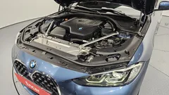2021 BMW 4-Series 420i M Sport Coupe, голубой — фото 6