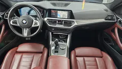 2021 BMW 4-Series 420i M Sport Coupe, голубой — фото 7