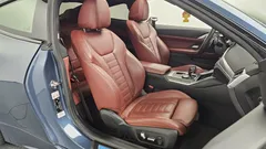 2021 BMW 4-Series 420i M Sport Coupe, голубой — фото 12