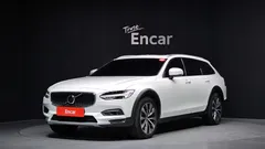 2021 Volvo V90 B5 Pro AWD, белый — фото 1