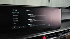 2024 Kia Sorento HEV 1.6 2WD, чёрный — фото 20