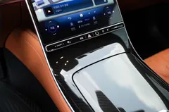 2023 Mercedes-Benz S-Class S450L 4MATIC — фото 20