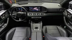 2023 Mercedes-Benz GLE-Class GLE450d 4MATIC Coupe — фото 7