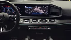 2023 Mercedes-Benz GLE-Class GLE450d 4MATIC Coupe — фото 15