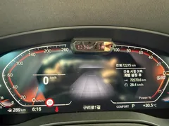 2023 BMW Gran Turismo 620d xDrive M Sport — фото 8