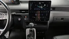 2023 Hyundai Staria L3.5 Cargo 5-Seater — фото 14