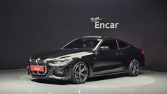 2022 BMW 4-Series 420i M Sport Coupe, серый — фото 1