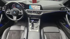 2022 BMW 4-Series 420i M Sport Coupe, серый — фото 7