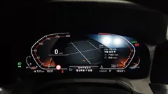 2022 BMW 4-Series 420i M Sport Coupe, серый — фото 8