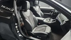 2022 BMW 4-Series 420i M Sport Coupe, серый — фото 11