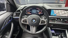2022 BMW 4-Series 420i M Sport Coupe, серый — фото 12