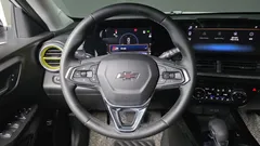 2024 ChevroletGMDaewoo Trax 1.2 ACTIV, белый — фото 18